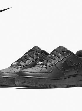 Nike/耐克正品Air Force AF1女子GS大童休闲板鞋314192-009