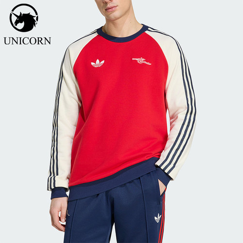 Adidas/阿迪达斯官方正品三叶草新款男红米白色圆领卫衣KB1765