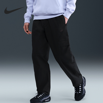 Nike/耐克正品Sportswear男士跑步训练束脚长裤HV1434-010