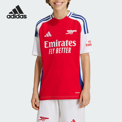 Adidas/阿迪达斯正品阿森纳球迷版大童足球运动球衣IS8141