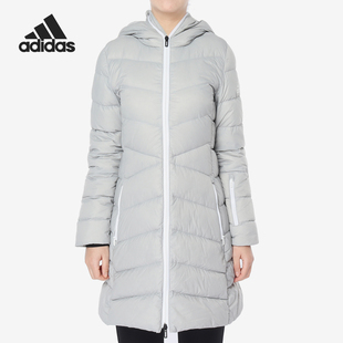 Adidas/阿迪达斯冬季女子中长款连帽保暖羽绒服BS0985