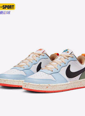 Nike/耐克正品新款女子GS大童运动休闲透气低帮板鞋DX6052-101