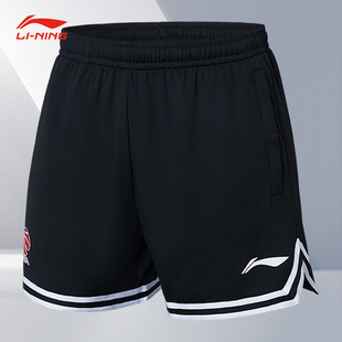 男子宽松透气篮球训练运动短裤 CBA夏季 AAPS473 李宁正品 Lining