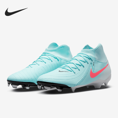Nike/耐克正品Phantom Luna 2男士柔软防滑经典足球鞋FD6725-300