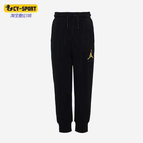 Nike/耐克正品JORDAN婴童新款运动休闲长裤JD2132101PS-001