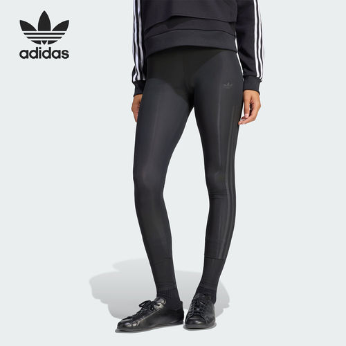 Adidas/阿迪达斯官方正品三叶草女士简约中腰紧身休闲长裤LD8938
