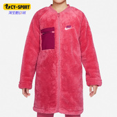 WINTERIZED大童男女珊瑚绒运动保暖外套DJ5832 Nike 耐克正品 622
