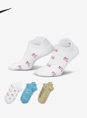 Nike/耐克正品当季新款儿童运动短袜三双装DR9843-903