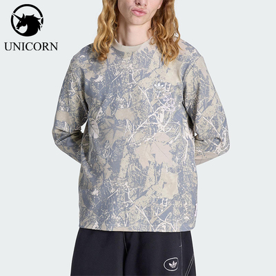 Adidas/阿迪达斯官方正品三叶草男士圆领套头印花长袖上衣KG6434