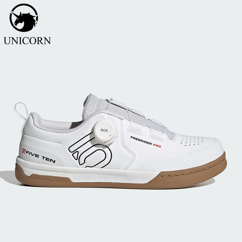 Adidas/阿迪达斯正品FREERIDER PRO BOA男士经典骑行板鞋IH3054