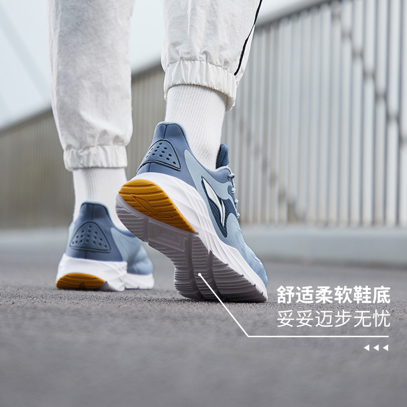李宁跑步鞋男跑鞋轻便休闲鞋软弹鞋子秋冬男鞋男士运动鞋ARSR045