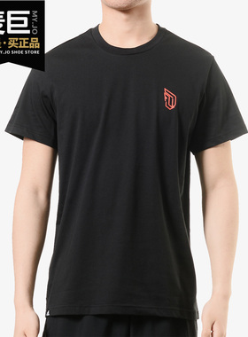 Adidas/阿迪达斯正品当季新款 男子DAMETIME圆领短T恤 DU6719