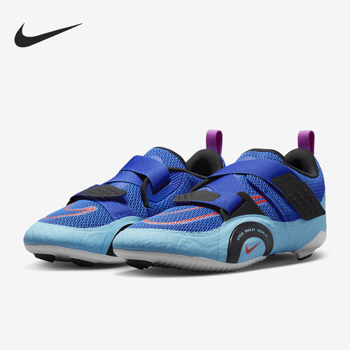 Nike/耐克正品SuperRep Cycle2减震耐磨男子骑行鞋DH3396-400