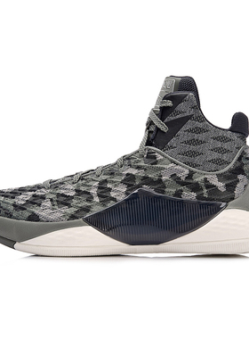 Lining/李宁正品魅影男子耐磨缓震回弹中帮实战运动篮球鞋ABAN019