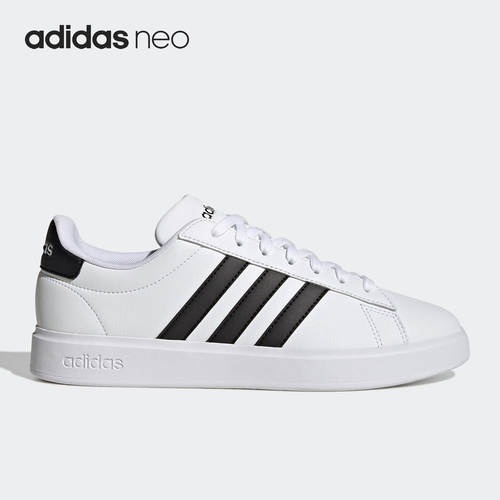 Adidas/阿迪达斯正品Neo男子轻便运动低帮皮质休闲板鞋GW9195