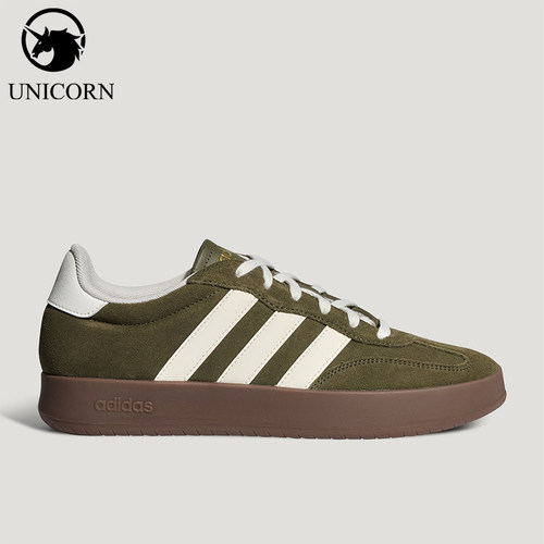 Adidas/阿迪达斯正品男女同款LOGO简约运动休闲板鞋LB5810
