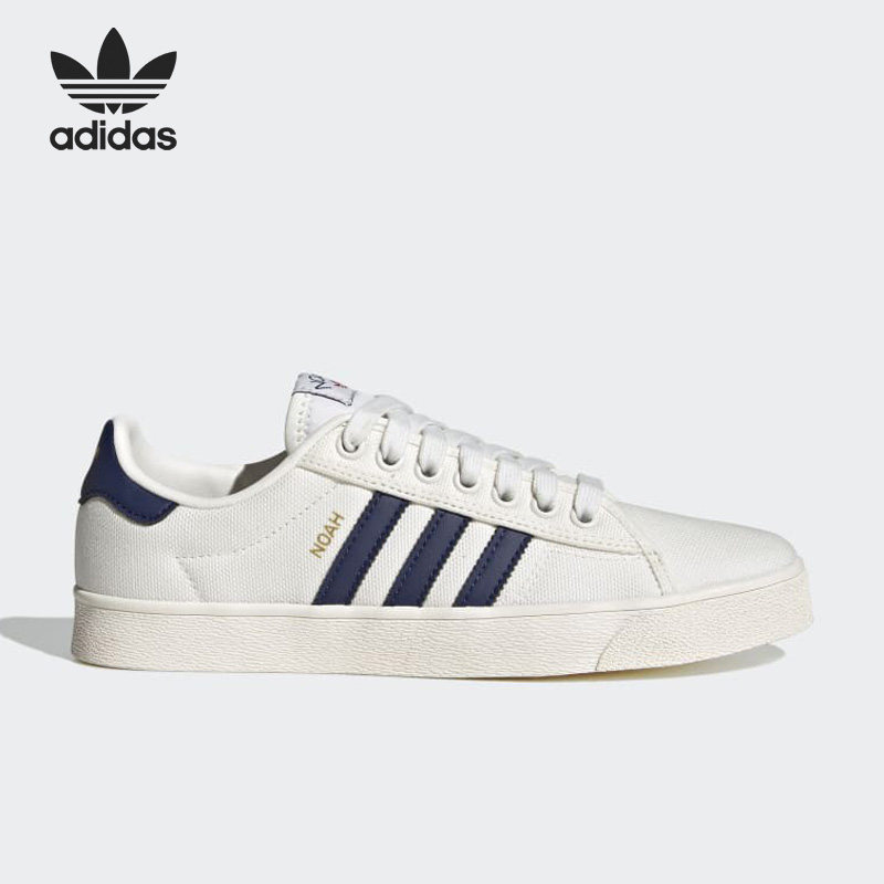 Adidas/阿迪达斯官方正品originals 男款舒适耐磨低帮板鞋GZ4805