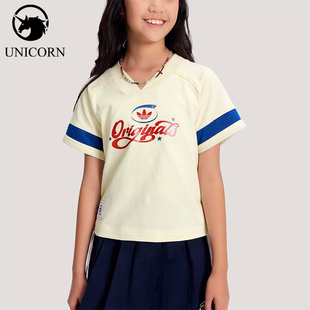 Adidas 三叶草大童复古休闲经典 日常V领短袖 KW2271 阿迪达斯正品