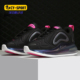 耐克正品 气垫跑步鞋 AIR 720 Nike 女子运动鞋 MAX CD2047