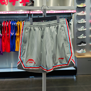 AAPU067 CBA专业篮球系列男子宽松训练比赛运动短裤 新款 李宁正品