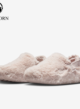 Nike/耐克正品CALM MULE SE女士时尚休闲毛绒保暖拖鞋FZ3118-601
