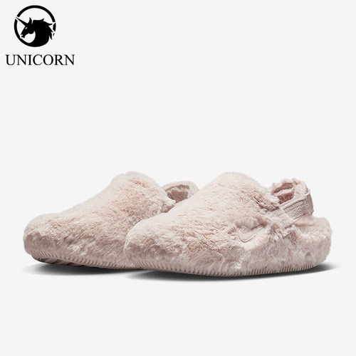 Nike/耐克正品CALM MULE SE女士时尚休闲毛绒保暖拖鞋FZ3118-601