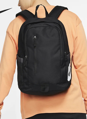 Nike/耐克正品新款男女款拉链户外运动旅游双肩包BA6103-013