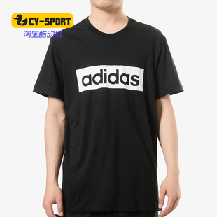 男圆领印花棉质吸汗透气舒适T恤 夏季 DT2588 阿迪达斯正品 Adidas