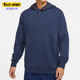 耐克正品 春季 新款 Nike 男子运动宽松训练卫衣DC9025 410