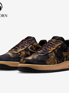 Nike/耐克正品Air Force 1男士低帮时尚耐磨透气板鞋IH1221-900