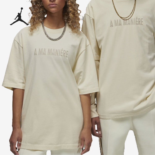 Nike/耐克正品Air Jordan男女圆领透气运动短袖T恤DV7469-104