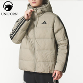 阿迪达斯正品 J男士 ESS Adidas 连帽保暖羽绒服KH3989