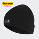 阿迪达斯正品 PERF WOOLIE Adidas 男女训练休闲运动针织帽 FS9033