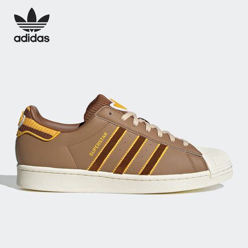 Adidas/阿迪达斯官方正品三叶草男女耐磨经典贝壳头板鞋IG3003