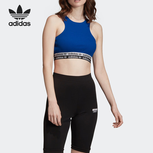 Adidas/阿迪达斯正品 Originals三叶草女子CROPPED 背心 ED7427
