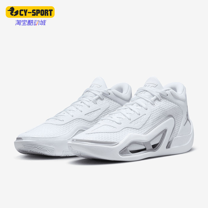 Nike/耐克正品Jordan Tatum 1 TB男子运动篮球鞋FQ1304-100