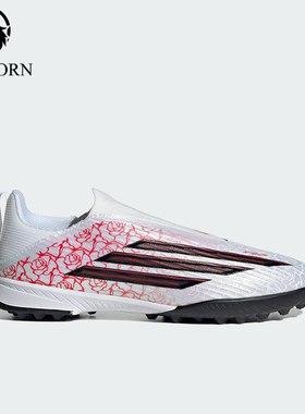 Adidas/阿迪达斯正品F50 LEAGUE儿童运动耐磨透气足球鞋KJ3779