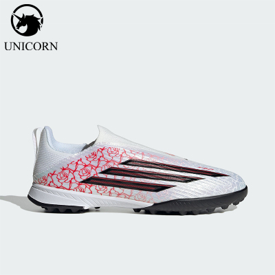 Adidas/阿迪达斯正品F50 LEAGUE儿童运动耐磨透气足球鞋KJ3779