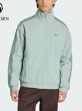 Adidas/阿迪达斯正品三叶草男士休闲立领日常针织运动外套KQ9496