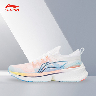 ARMS008 飞电discovery女子一体织透气低帮跑步鞋 Lining 李宁正品