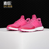 阿迪达斯正品 儿童鞋 当季 RapidaRun Adidas 女小童 wide CQ1748
