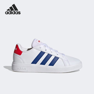Adidas/阿迪达斯正品GRAND COURT 2.0 K 儿童休闲板鞋GW6504