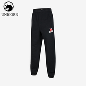 耐克正品 Dri FIT大童运动针织束脚休闲长裤 Nike IR0101 010