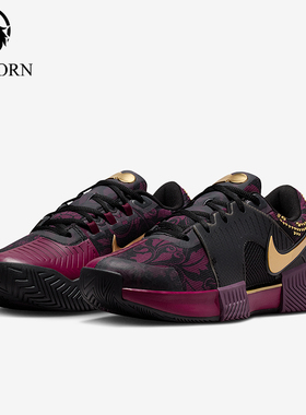 Nike/耐克正品GP CHALLENGE 1女士耐磨缓震运动网球鞋HQ2553-601