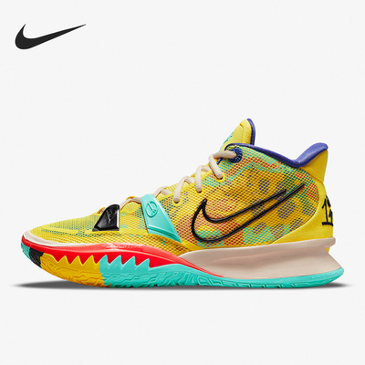 Nike/耐克正品运动男女同款系带耐磨时尚篮球鞋CQ9326-700