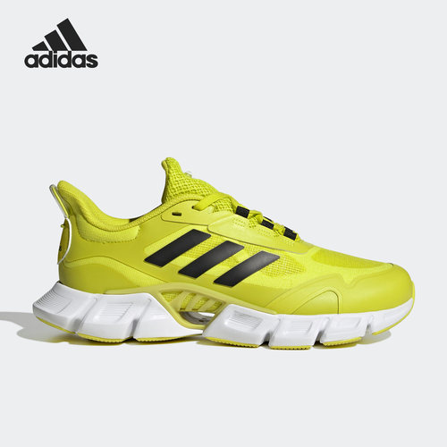 Adidas/阿迪达斯官方正品新款清风透气男女运动跑步鞋IF0635