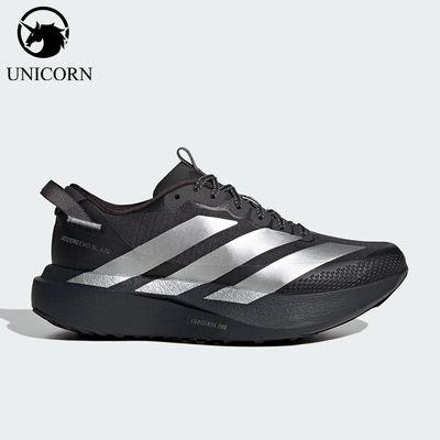 Adidas/阿迪达斯正品四季款女士运动户外马拉松竞速跑步鞋KK2721