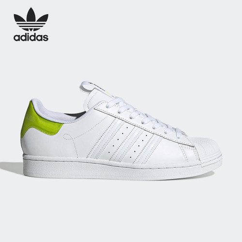 Adidas/阿迪达斯正品三叶草 SUPERSTAR 联名款男女休闲鞋FW2846