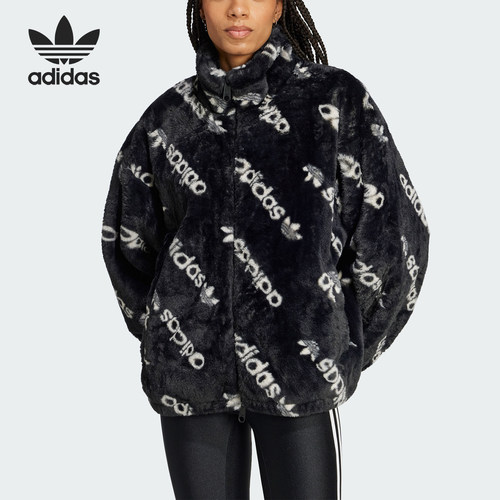 Adidas/阿迪达斯正品三叶草女士人造毛皮时尚保暖外套IW5920