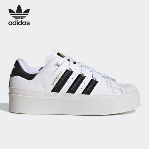 Adidas/阿迪达斯官方正品Superstar Bonega女子厚底板鞋GX1840